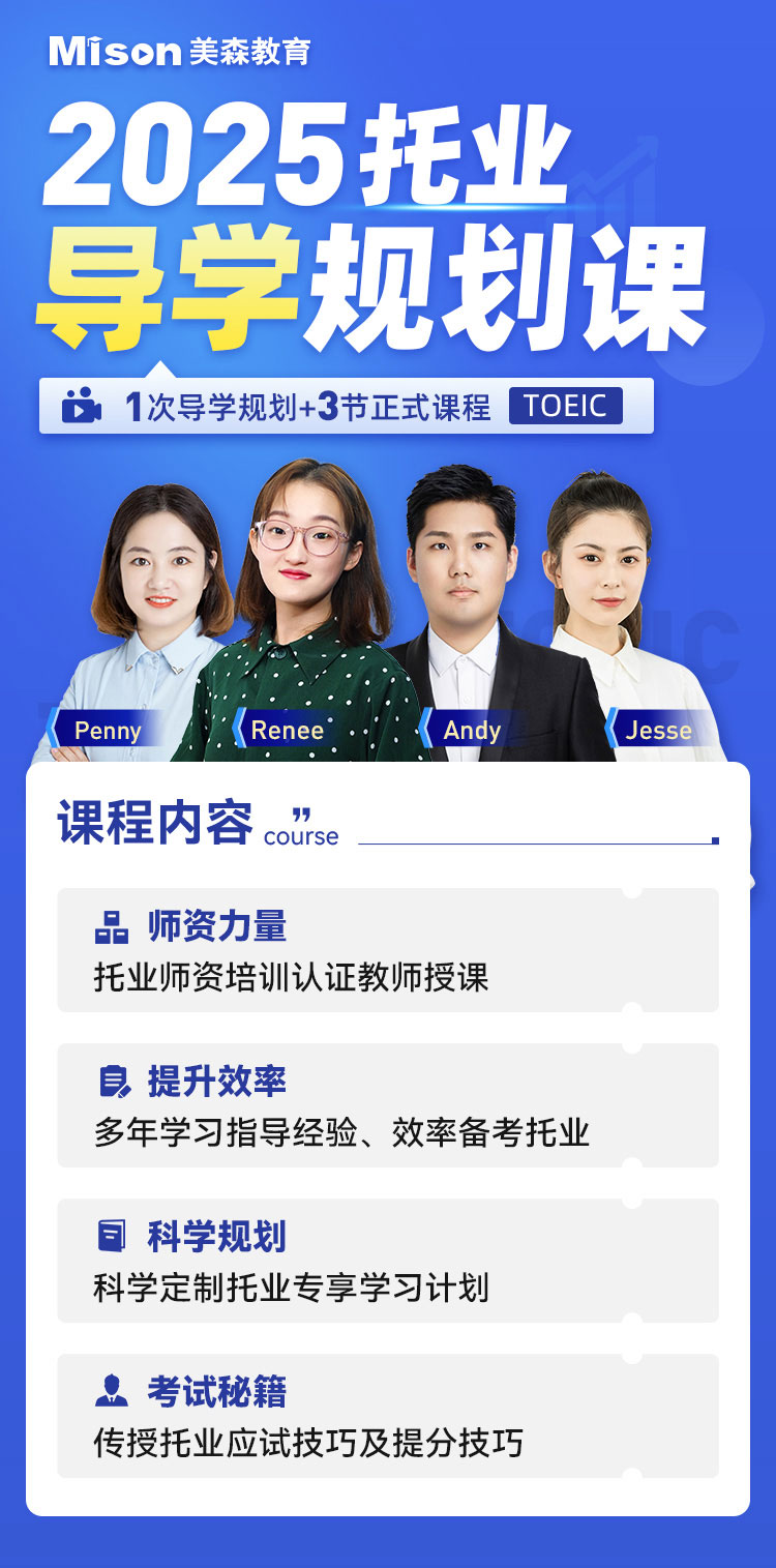 详情(1)(1)_01.jpg